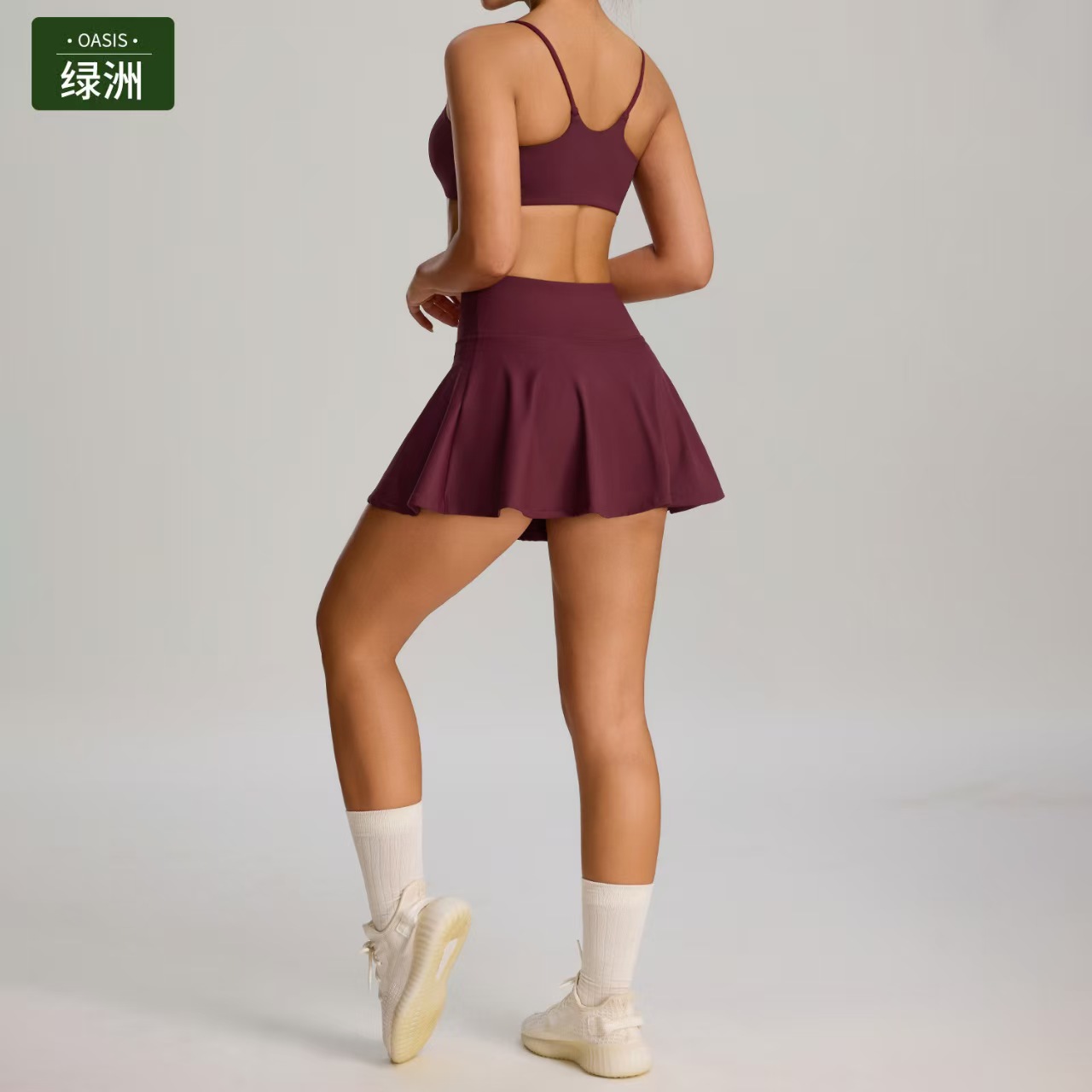 Nowy zestaw sportowy do tenisa – Yoga Fitness Dress recenzja i cena