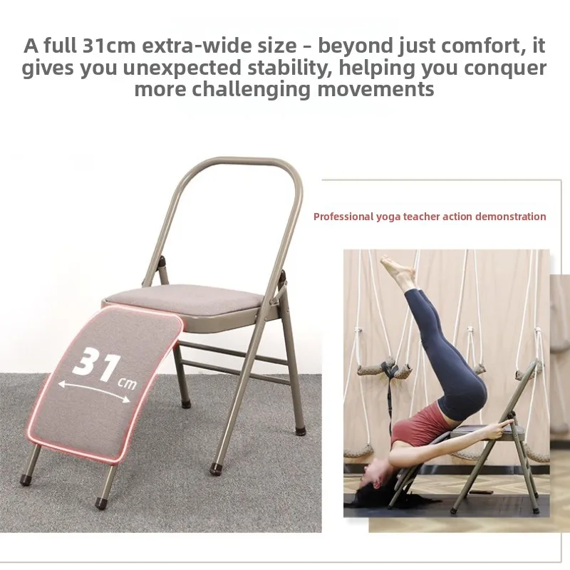 Stabilne krzesło do jogi Iyeng – Yoga Fitness Hotel recenzja i cena